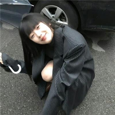 昨日女孩
